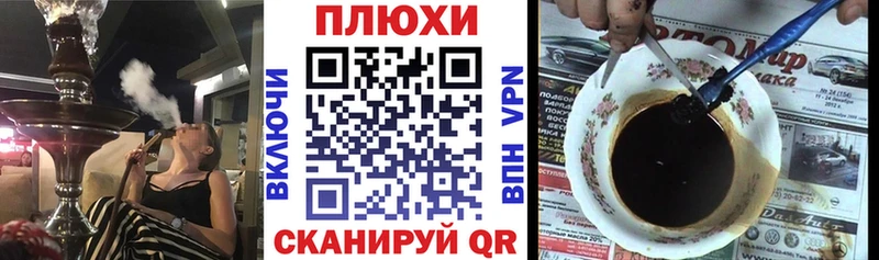 Гашиш hashish  Купить закладки  Осинники 