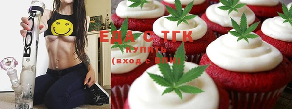 прущий лед Ельня