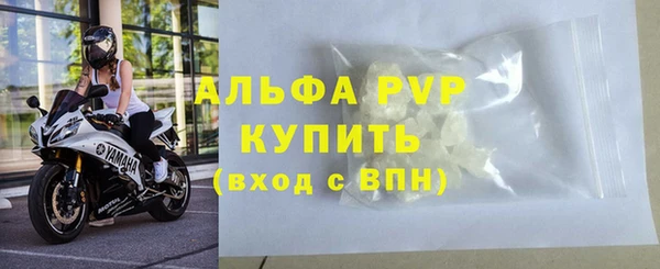 МДПВ Елизово