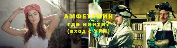 прущий лед Ельня