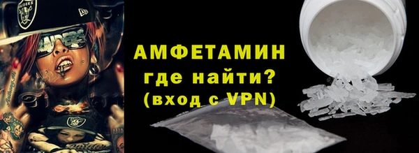 прущий лед Ельня