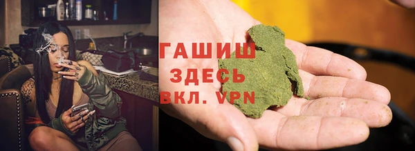 тгк Елабуга