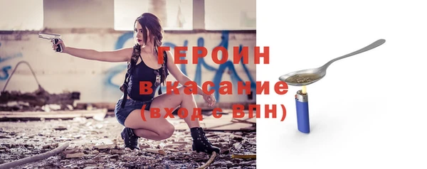 прущий лед Ельня