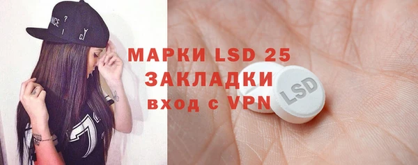 МДПВ Елизово
