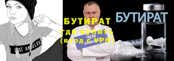 МДПВ Елизово