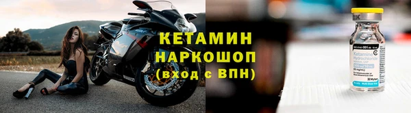 тгк Елабуга