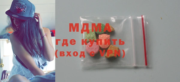 МДПВ Елизово
