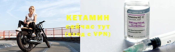 МДПВ Елизово