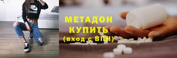 МДПВ Елизово