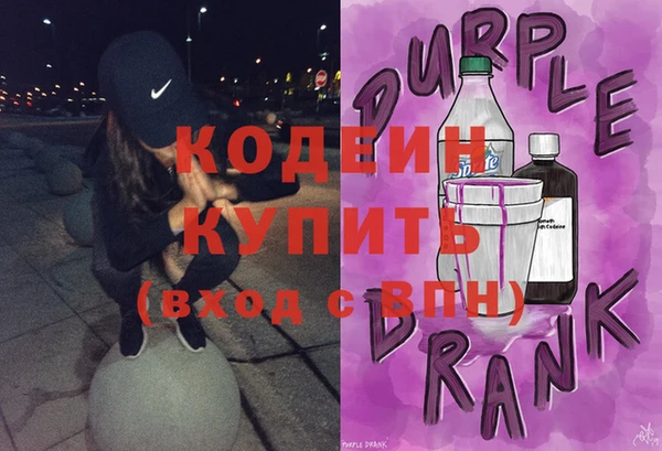 прущий лед Ельня
