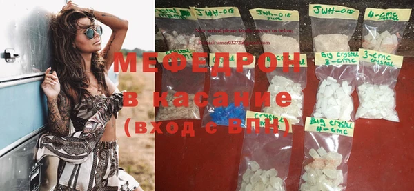 МДПВ Елизово