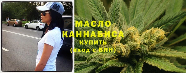 прущий лед Ельня