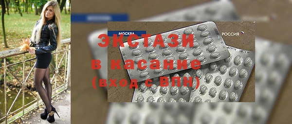 МДПВ Елизово