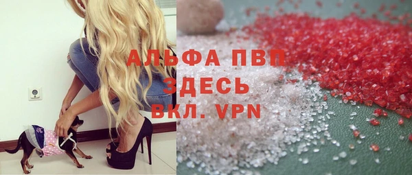 МДПВ Елизово