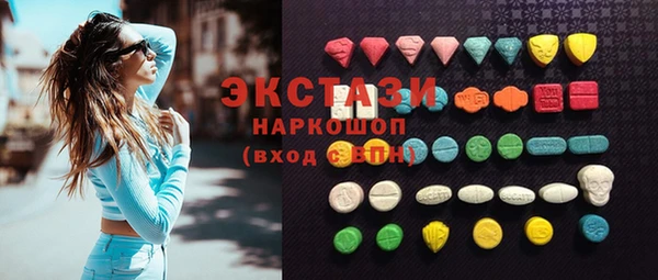 прущий лед Ельня
