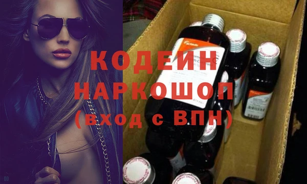 прущий лед Ельня