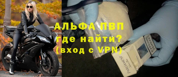 прущий лед Ельня
