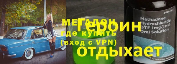 МДПВ Елизово