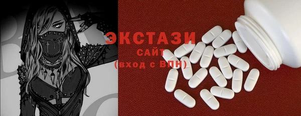 прущий лед Ельня