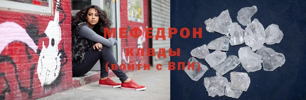 МДПВ Елизово