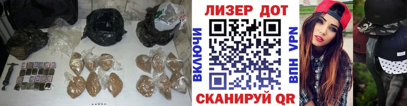 LSD-25 экстази кислота Осинники