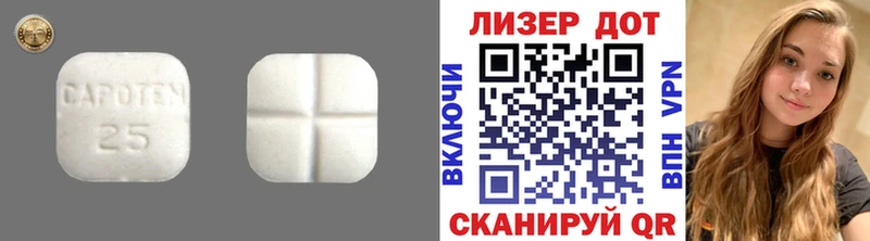 ЛСД экстази ecstasy  Купить  Осинники 