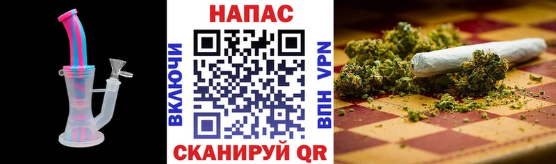 Канабис Amnesia  Купить закладки  Осинники 